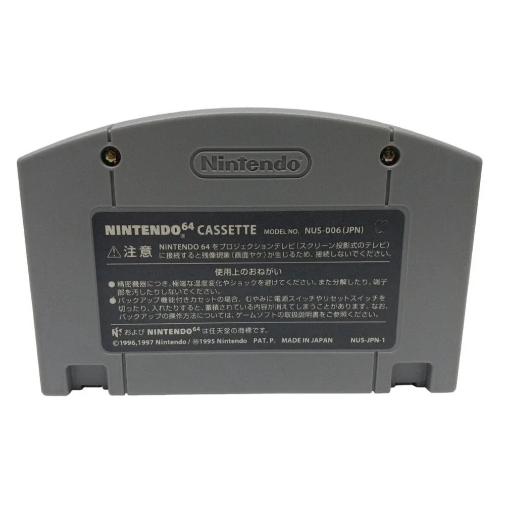 NINTENDO Pokemon Snap 64 N64 Japan Import , cartridge only